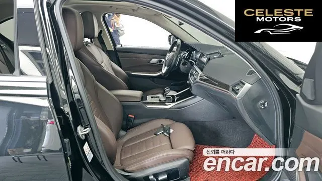 BMW Série 3 (G20) 320i Luxury 2022 — photo 17 sur 33