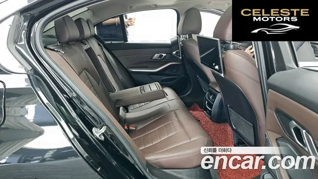 BMW Série 3 (G20) 320i Luxury 2022 — photo 18 sur 33