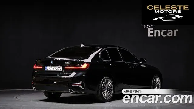 BMW Série 3 (G20) 320i Luxury 2022 — photo 2 sur 33