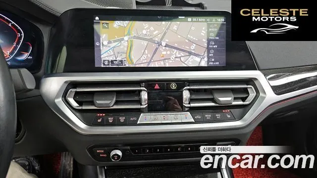BMW Série 3 (G20) 320i Luxury 2022 — photo 20 sur 33