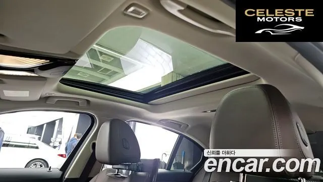 BMW Série 3 (G20) 320i Luxury 2022 — photo 23 sur 33