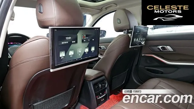 BMW Série 3 (G20) 320i Luxury 2022 — photo 24 sur 33