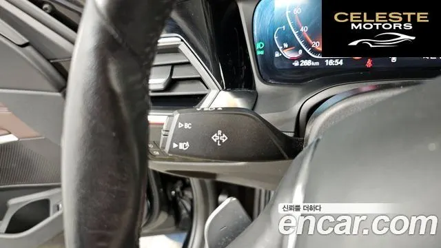 BMW Série 3 (G20) 320i Luxury 2022 — photo 28 sur 33