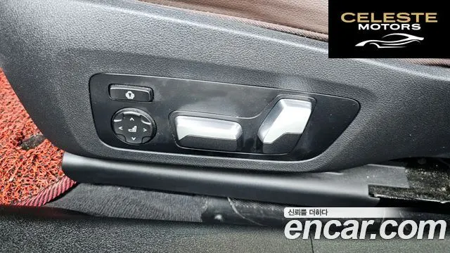 BMW Série 3 (G20) 320i Luxury 2022 — photo 31 sur 33