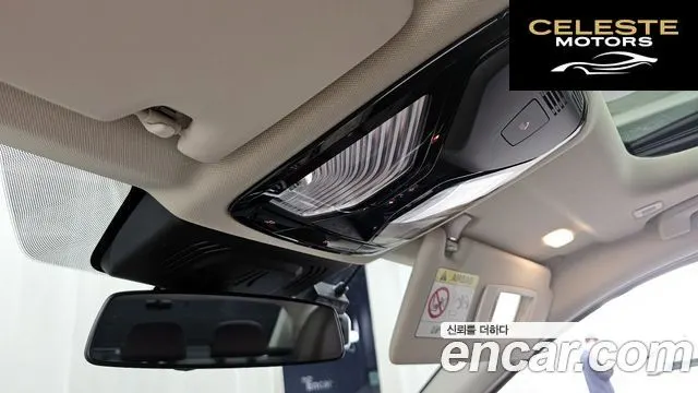 BMW Série 3 (G20) 320i Luxury 2022 — photo 33 sur 33