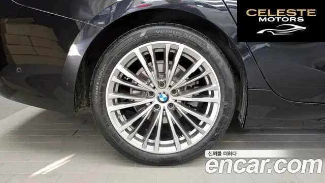BMW Série 3 (G20) 320i Luxury 2022 — photo 5 sur 33