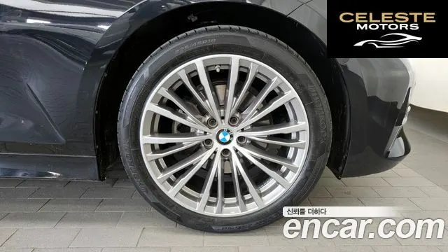 BMW Série 3 (G20) 320i Luxury 2022 — photo 7 sur 33