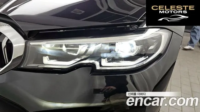 BMW Série 3 (G20) 320i Luxury 2022 — photo 8 sur 33