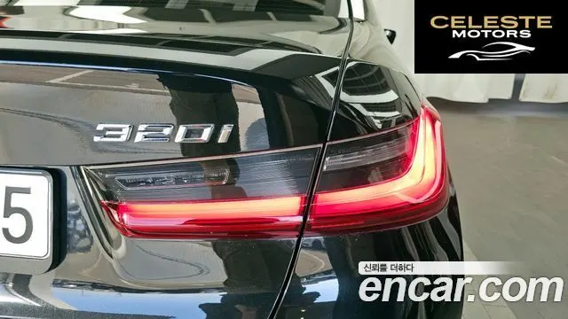 BMW Série 3 (G20) 320i Luxury 2022 — photo 9 sur 33