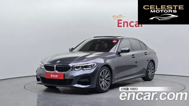 BMW Série 3 (G20) 320i M Sport 2022 — photo 1 sur 34