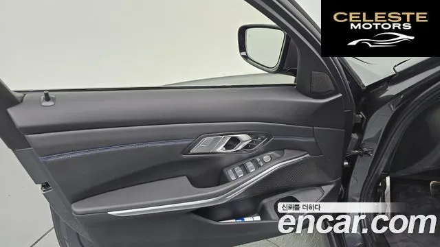 BMW Série 3 (G20) 320i M Sport 2022 — photo 14 sur 34