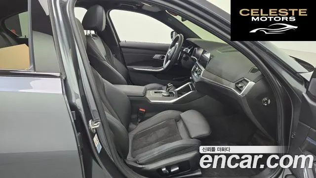 BMW Série 3 (G20) 320i M Sport 2022 — photo 16 sur 34