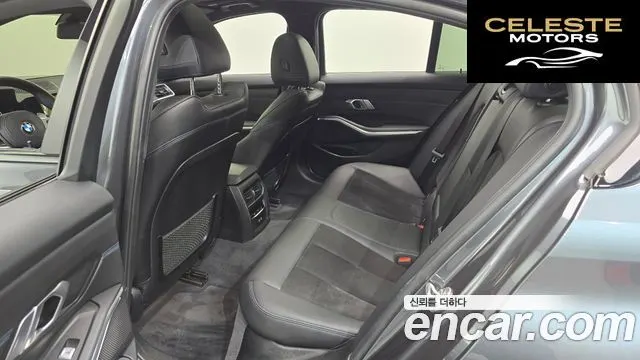 BMW Série 3 (G20) 320i M Sport 2022 — photo 17 sur 34