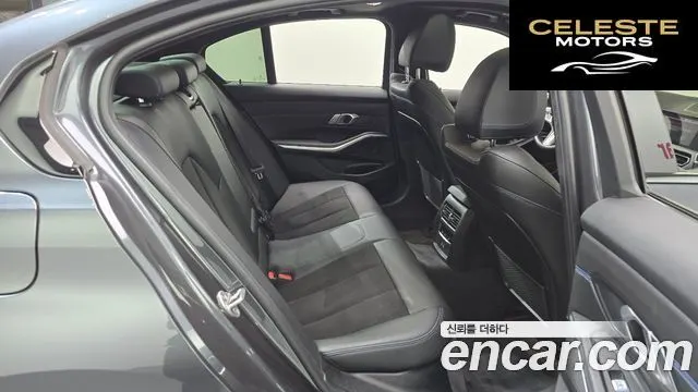 BMW Série 3 (G20) 320i M Sport 2022 — photo 18 sur 34