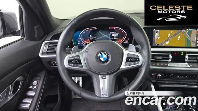 BMW Série 3 (G20) 320i M Sport 2022 — photo 19 sur 34