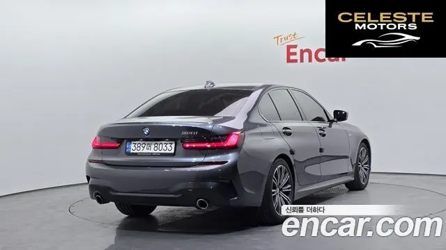 BMW Série 3 (G20) 320i M Sport 2022 — photo 2 sur 34