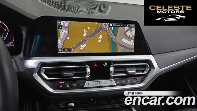 BMW Série 3 (G20) 320i M Sport 2022 — photo 20 sur 34