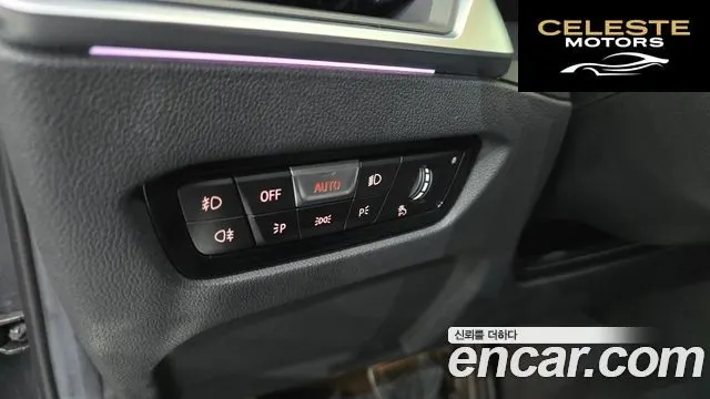 BMW Série 3 (G20) 320i M Sport 2022 — photo 28 sur 34