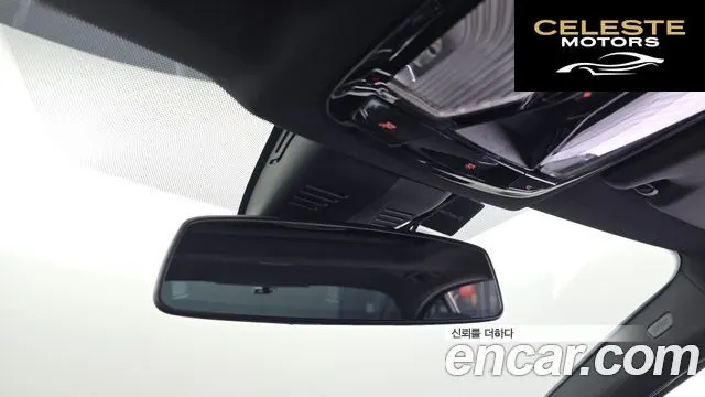 BMW Série 3 (G20) 320i M Sport 2022 — photo 29 sur 34