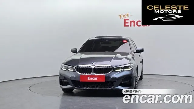 BMW Série 3 (G20) 320i M Sport 2022 — photo 3 sur 34