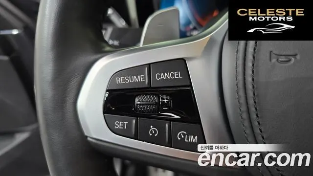 BMW Série 3 (G20) 320i M Sport 2022 — photo 31 sur 34