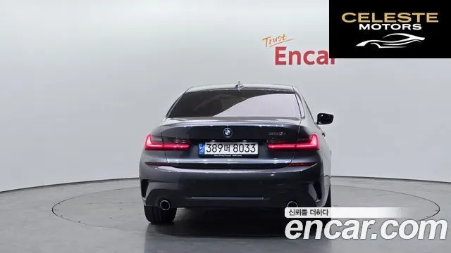 BMW Série 3 (G20) 320i M Sport 2022 — photo 4 sur 34