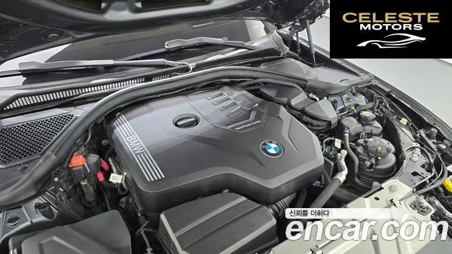 BMW Série 3 (G20) 320i M Sport 2022 — photo 6 sur 34