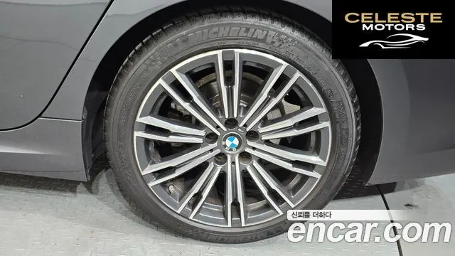 BMW Série 3 (G20) 320i M Sport 2022 — photo 7 sur 34