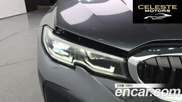 BMW Série 3 (G20) 320i M Sport 2022 — photo 8 sur 34
