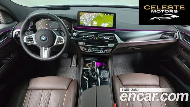 BMW Série 6 GT (G32) 630i xDrive M Sport 2024 — photo 10 sur 33