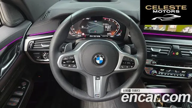 BMW Série 6 GT (G32) 630i xDrive M Sport 2024 — photo 16 sur 33