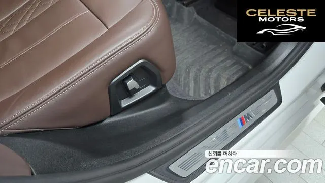 BMW Série 6 GT (G32) 630i xDrive M Sport 2024 — photo 28 sur 33