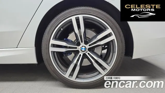 BMW Série 6 GT (G32) 630i xDrive M Sport 2024 — photo 7 sur 33