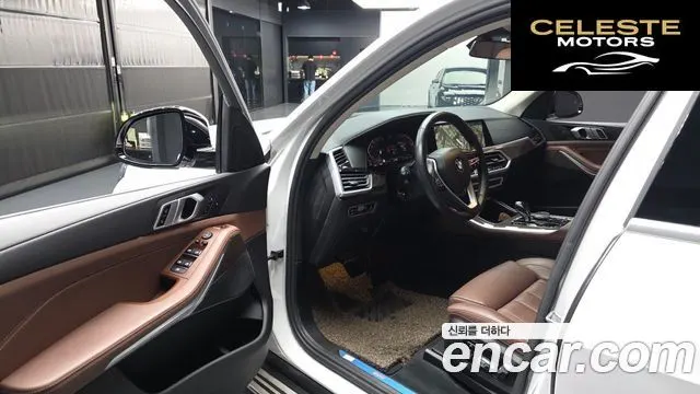 BMW X5 (G05) xDrive 30d xLine 2021 — photo 13 sur 32