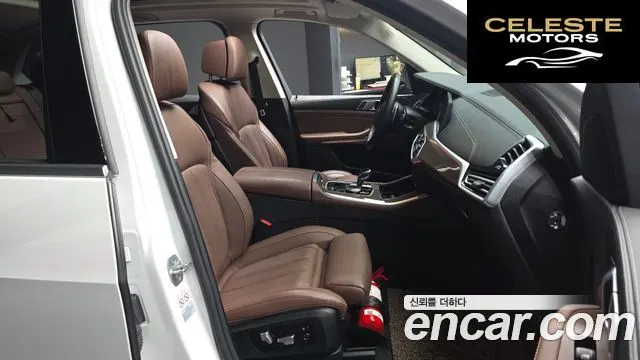 BMW X5 (G05) xDrive 30d xLine 2021 — photo 17 sur 32