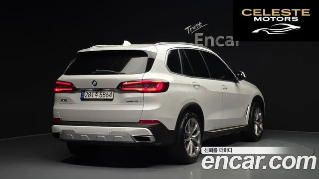 BMW X5 (G05) xDrive 30d xLine 2021 — photo 2 sur 32