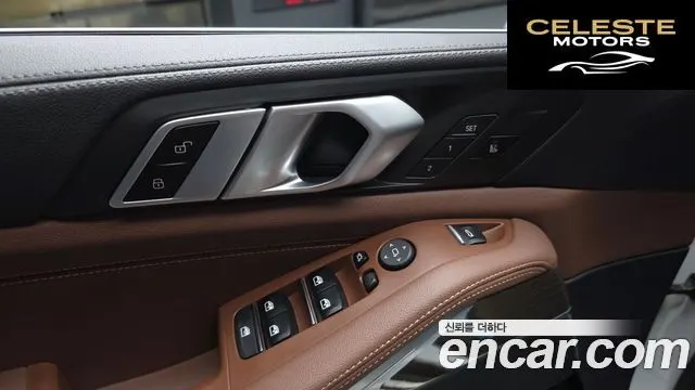 BMW X5 (G05) xDrive 30d xLine 2021 — photo 31 sur 32