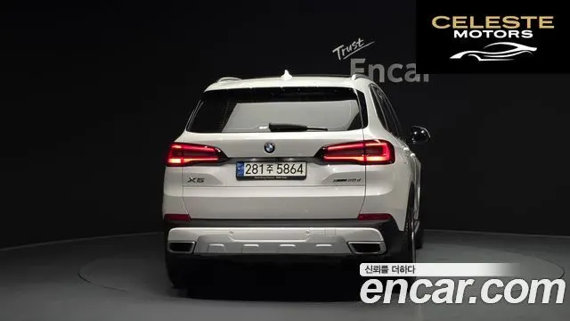 BMW X5 (G05) xDrive 30d xLine 2021 — photo 4 sur 32