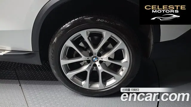 BMW X5 (G05) xDrive 30d xLine 2021 — photo 5 sur 32