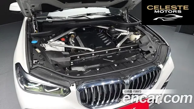 BMW X5 (G05) xDrive 30d xLine 2021 — photo 6 sur 32