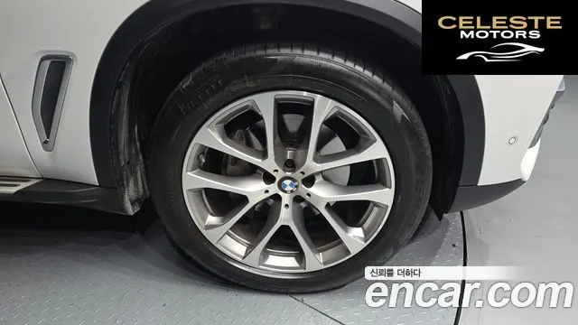 BMW X5 (G05) xDrive 30d xLine 2021 — photo 7 sur 32