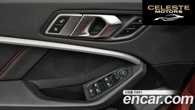 BMW Série 1 (F40) 118d Sport 2021 — photo 26 sur 35