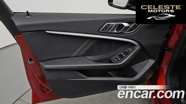 BMW Série 1 (F40) 118d Sport 2021 — photo 13 sur 35