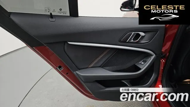 BMW Série 1 (F40) 118d Sport 2021 — photo 14 sur 35