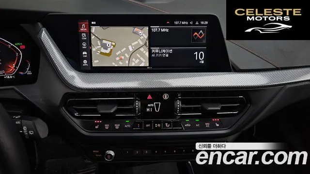 BMW Série 1 (F40) 118d Sport 2021 — photo 19 sur 35