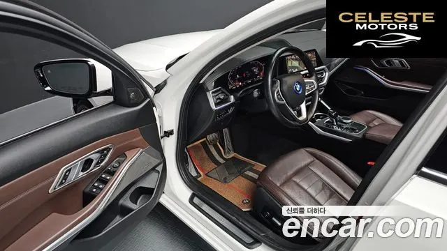 BMW Série 3 (G20) 320d Luxury 2020 — photo 10 sur 26