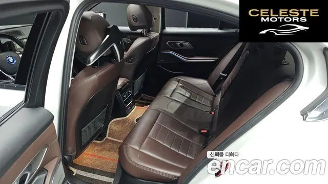 BMW Série 3 (G20) 320d Luxury 2020 — photo 11 sur 26
