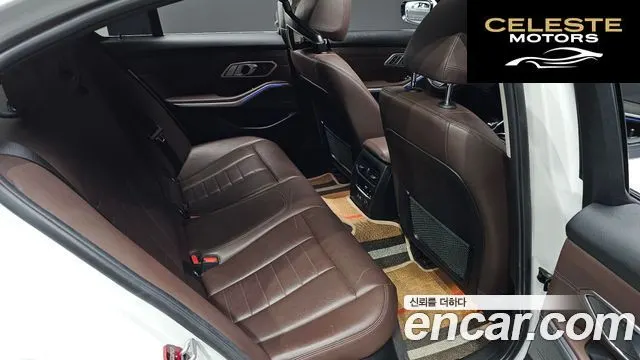 BMW Série 3 (G20) 320d Luxury 2020 — photo 12 sur 26