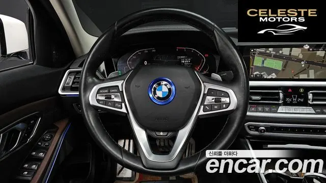 BMW Série 3 (G20) 320d Luxury 2020 — photo 13 sur 26