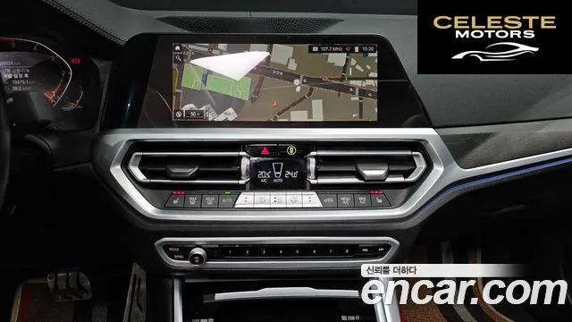 BMW Série 3 (G20) 320d Luxury 2020 — photo 14 sur 26